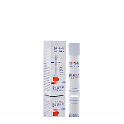 友好多用途抗菌乳液