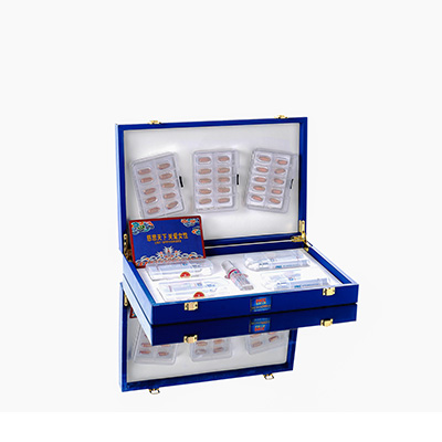 友好爱芯回春综合版