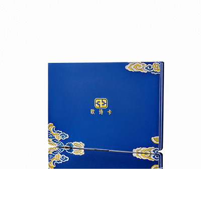 友好产后修复调理套